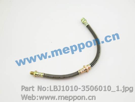 LBJ1010-3506010