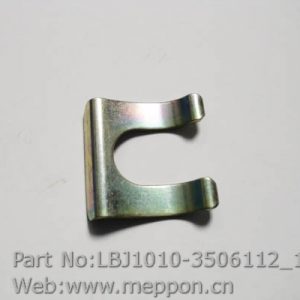 LBJ1010-3506112