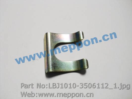 LBJ1010-3506112