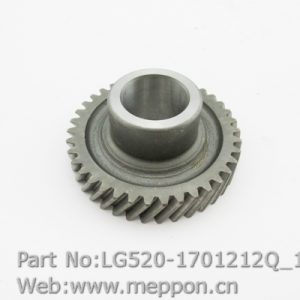 LG520-1701212Q