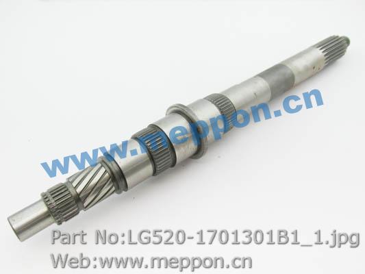 LG520-1701301B1