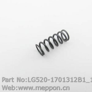 LG520-1701312B1