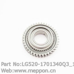 LG520-1701340Q3
