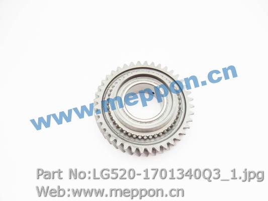 LG520-1701340Q3