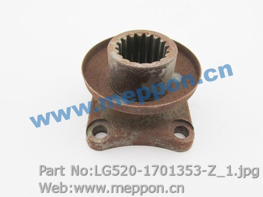 LG520-1701353-Z
