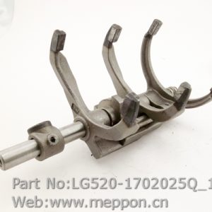 LG520-1702025Q