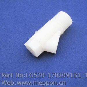 LG520-1702091B1