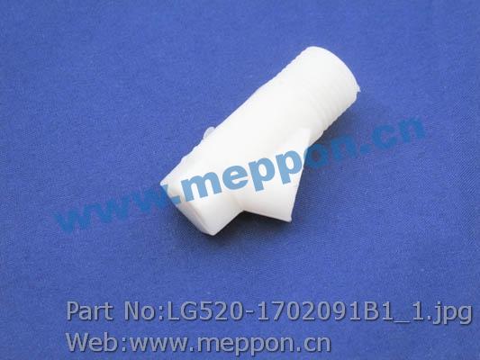 LG520-1702091B1