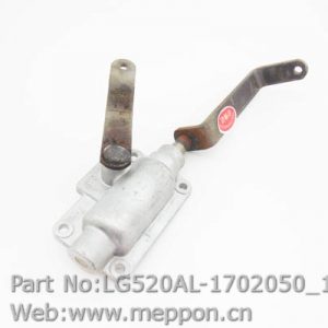 LG520AL-1702050