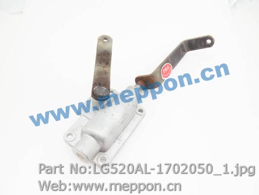 LG520AL-1702050