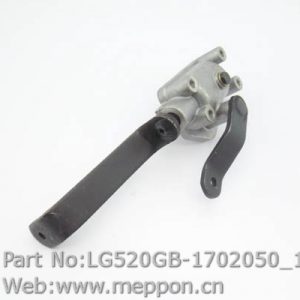 LG520GB-1702050
