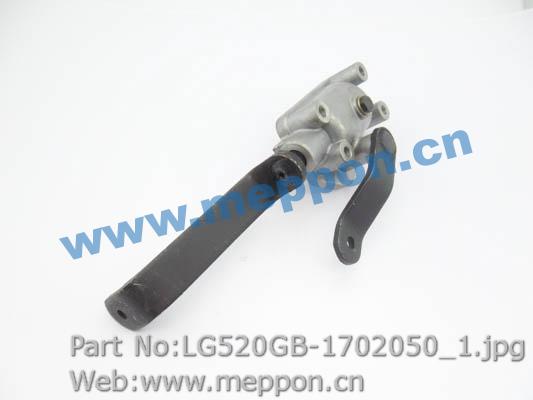 LG520GB-1702050