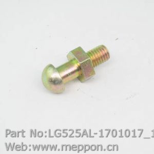 LG525AL-1701017