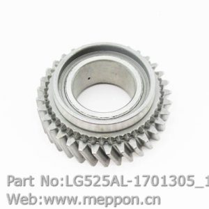 LG525AL-1701305