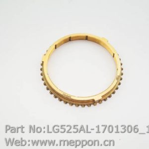 LG525AL-1701306