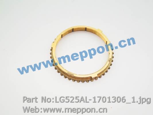 LG525AL-1701306
