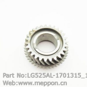 LG525AL-1701315