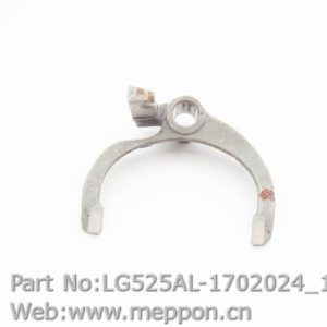 LG525AL-1702024