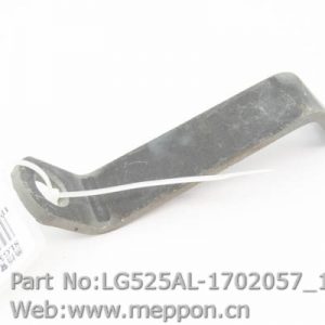 LG525AL-1702057