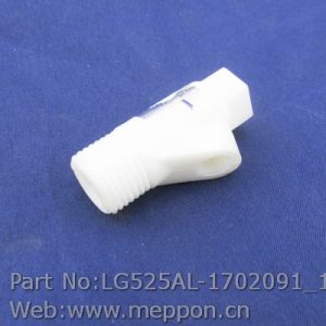 LG525AL-1702091