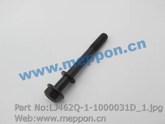 LJ462Q-1-1000031D