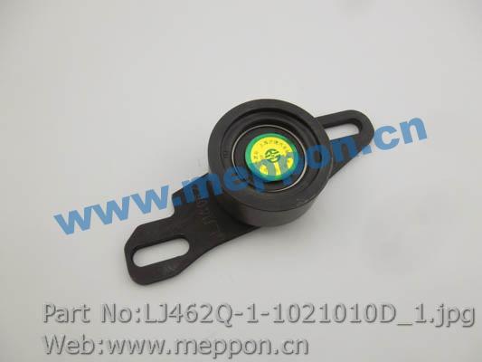 LJ462Q-1-1021010D