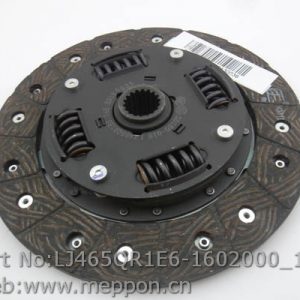 LJ465QR1E6-1602000