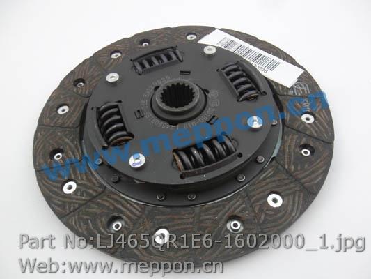 LJ465QR1E6-1602000