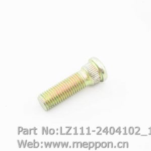 LZ111-2404102