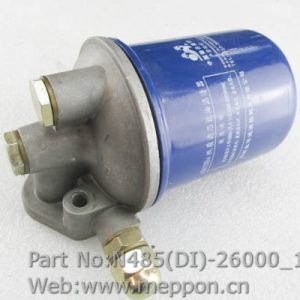 N485(DI)-26000
