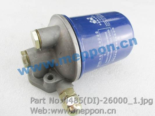 N485(DI)-26000