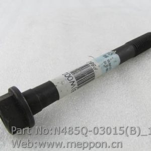 N485Q-03015(B)