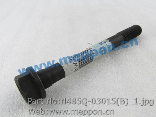 N485Q-03015(B)
