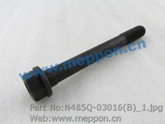 N485Q-03016(B)