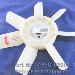 N485Q-08001
