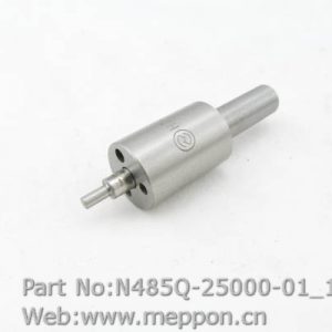 N485Q-25000-01