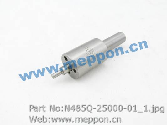 N485Q-25000-01