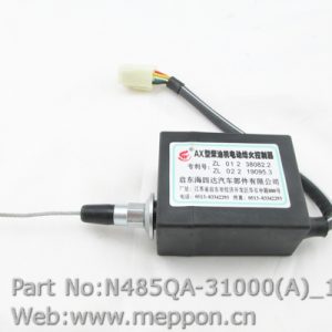 N485QA-31000A
