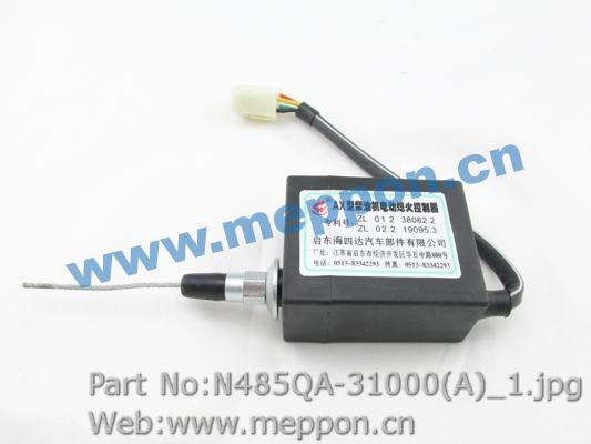 N485QA-31000A