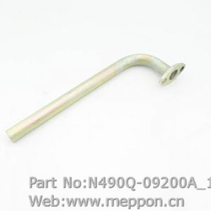 N490Q-09200A