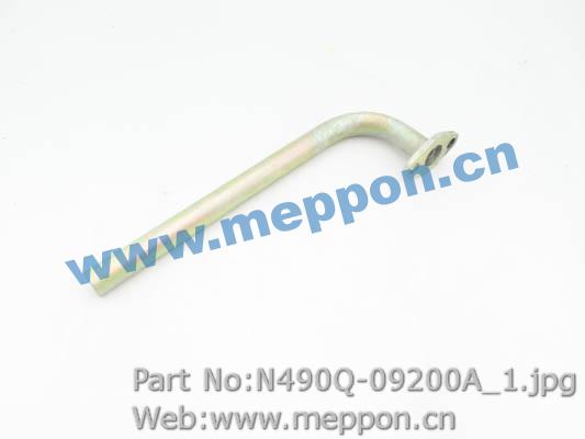 N490Q-09200A
