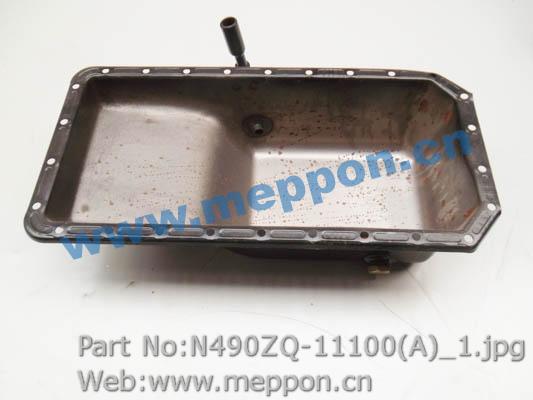 N490ZQ-11100(A)