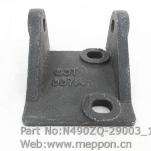 N490ZQ-29003