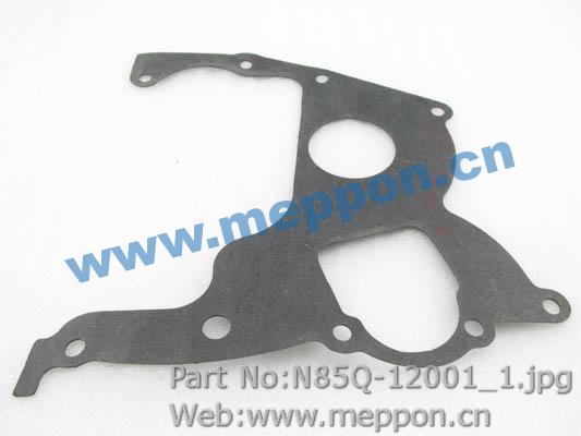 N85Q-12001