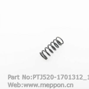 PTJ520-1701312
