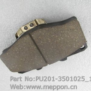 PU201-3501025