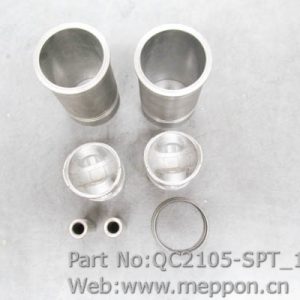 QC2105-SPT