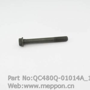 QC480Q-01014A