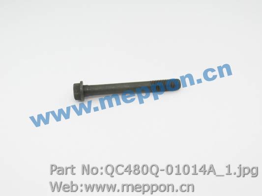QC480Q-01014A