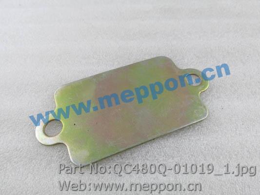 QC480Q-01019